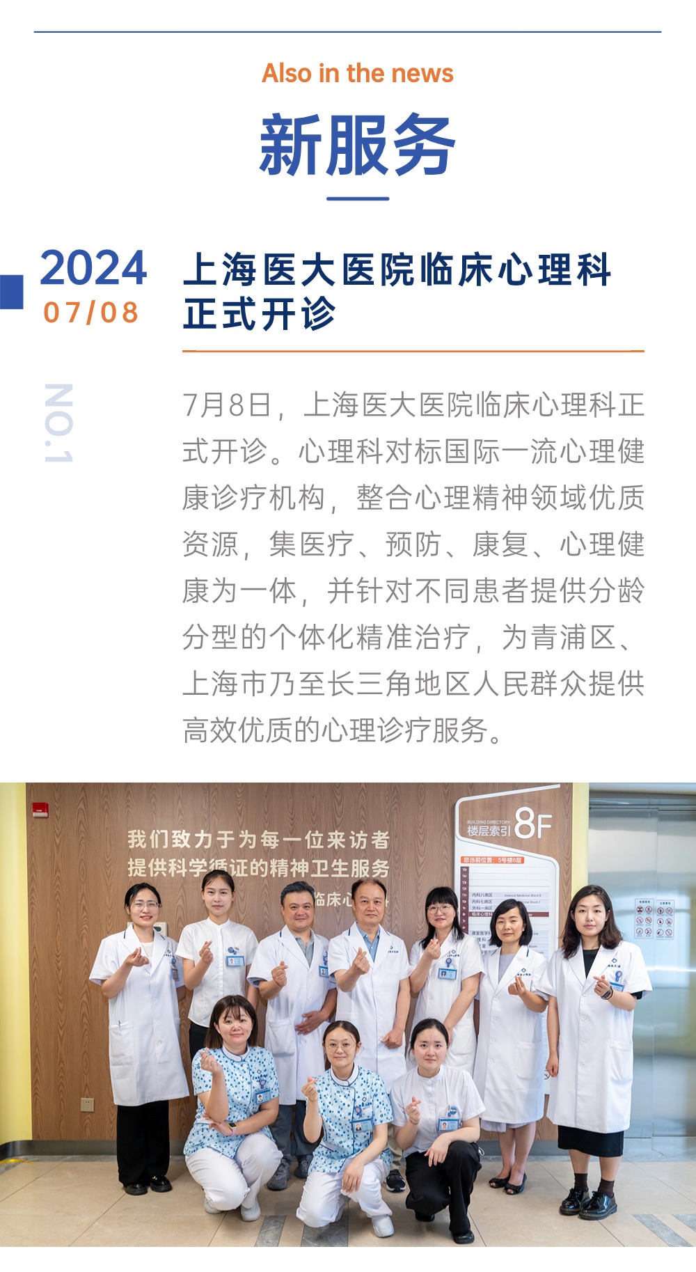 稿定设计-2.jpg