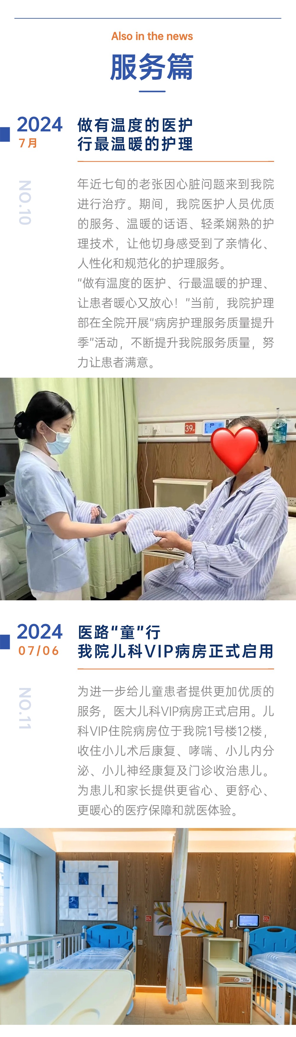 稿定设计-4.jpg