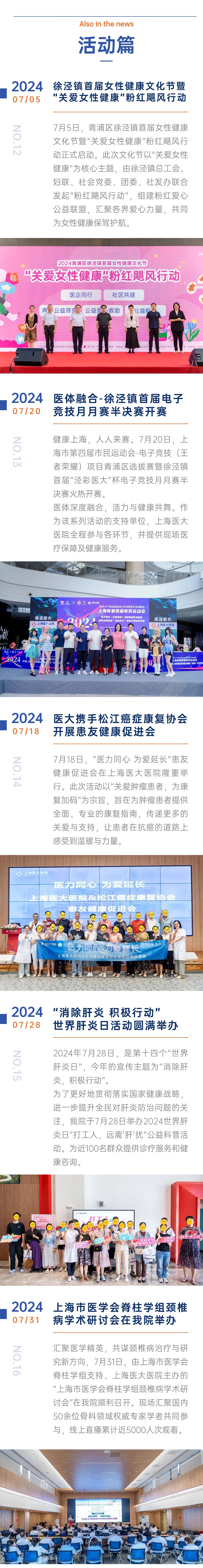 稿定设计-5.jpg