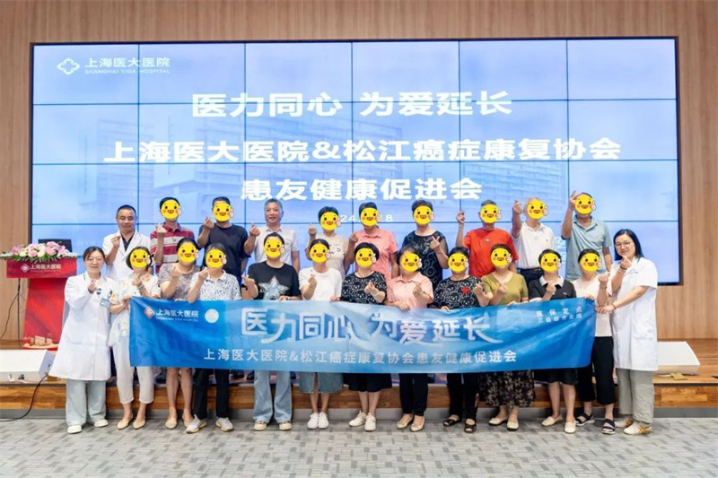 微信图片_20240808163156.jpg