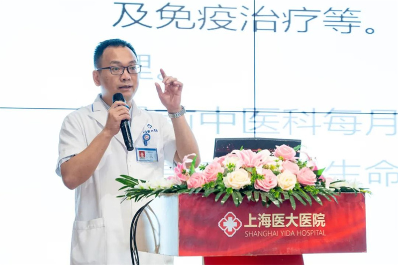 微信图片_20240808163139.jpg