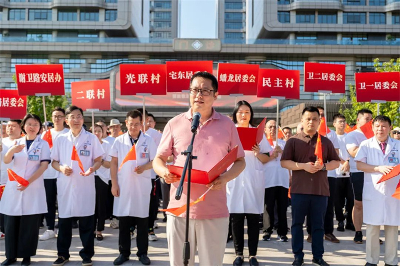 微信图片_20240821144601.jpg