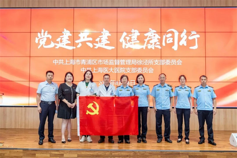 微信图片_20240828142807.jpg
