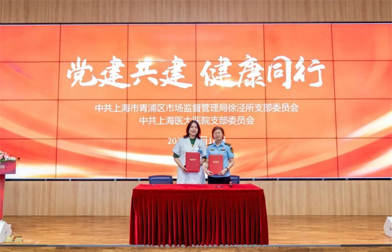 微信图片_20240828143536.jpg