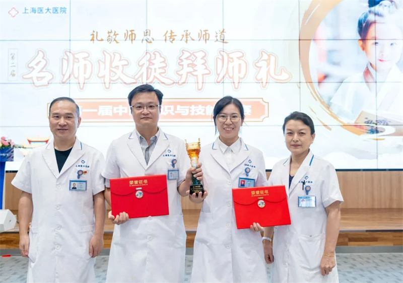 微信图片_20241026145249.png