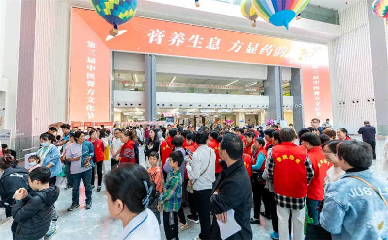 微信图片_20241029102444.png