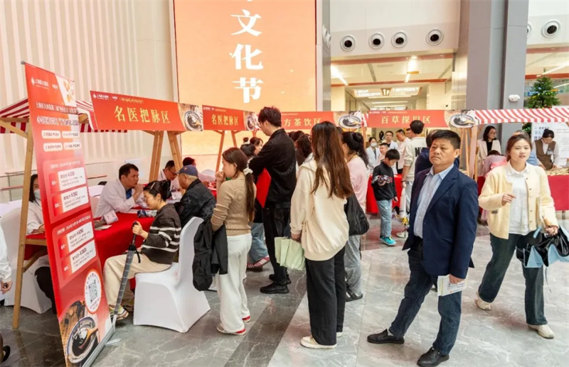 微信图片_20241029102529.png