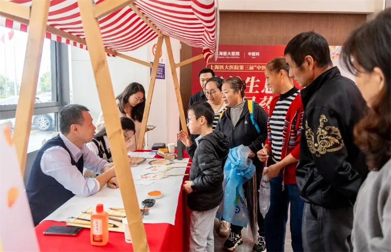 微信图片_20241029102543.png