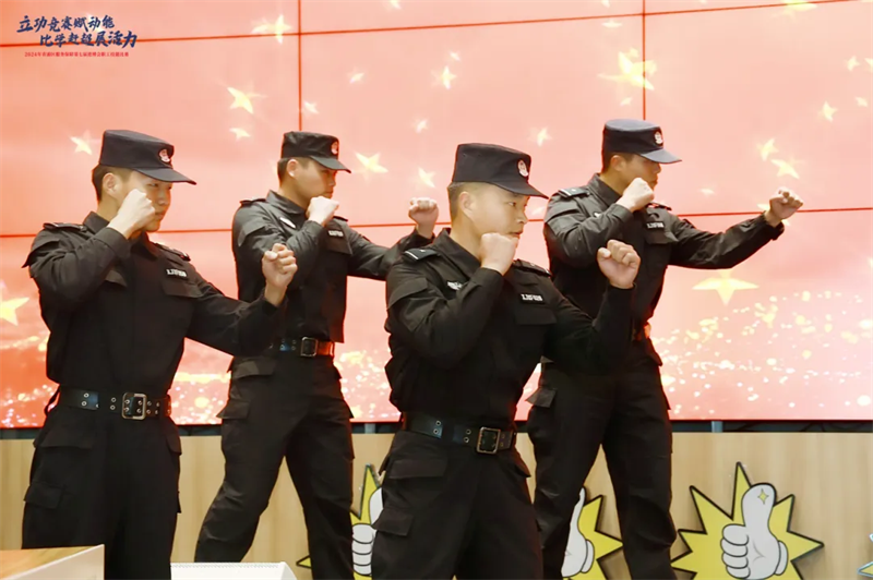 微信图片_20241029141325.png