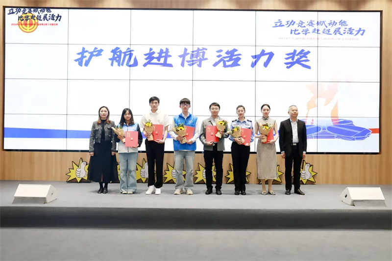 微信图片_20241029141333.png