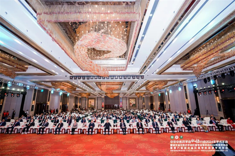 1731485080748082.jpg 微信图片_20241113160104.jpg