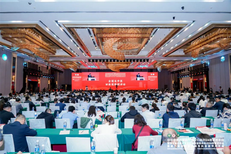 1731485102638461.jpg 微信图片_20241113160108.jpg