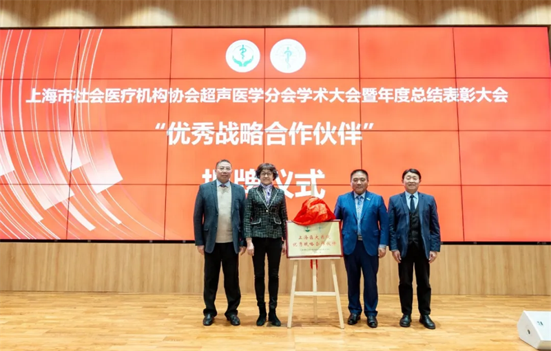 微信图片_20250118133908.png