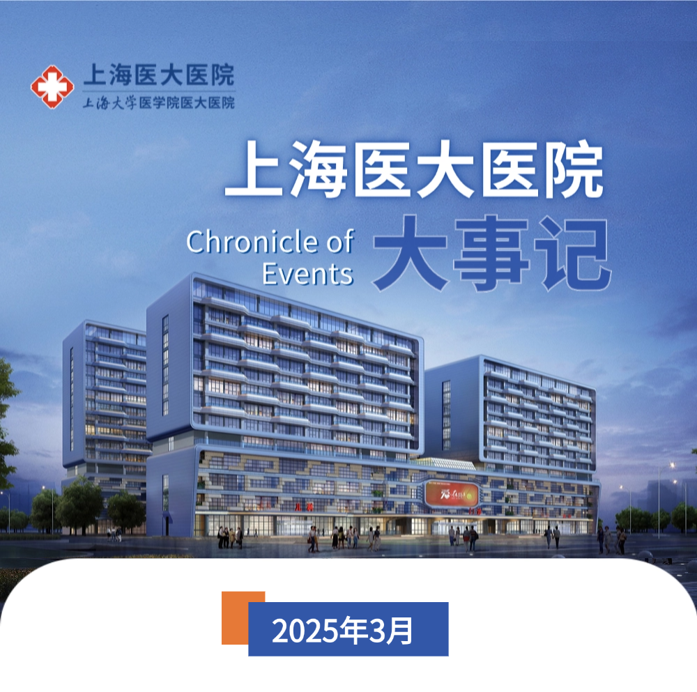 海报.png