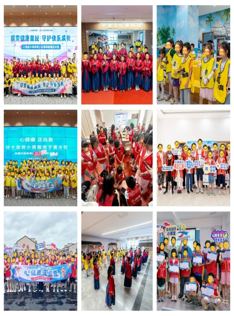 1752627033254117.jpg 1.jpg