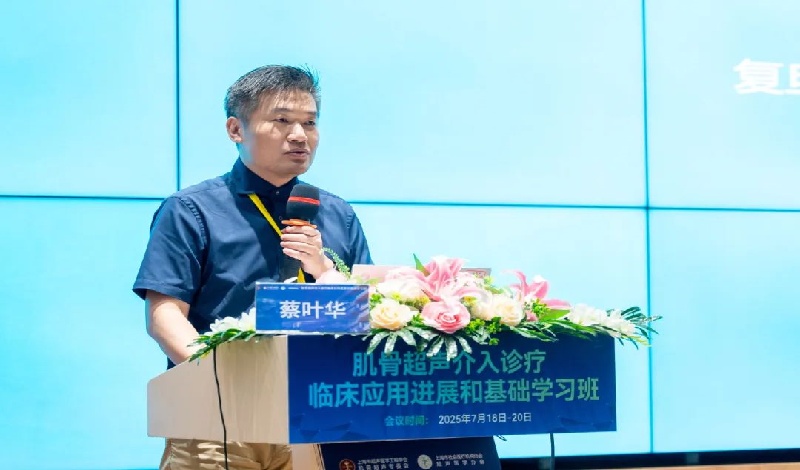 1753335540464805.jpg 4.jpg