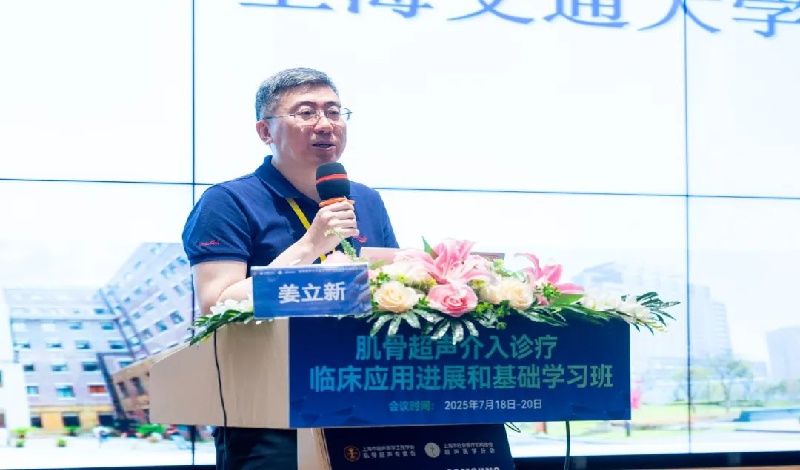 1753335548263579.jpg 5.jpg