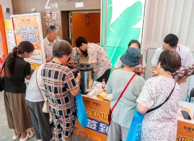 1753861341636398.jpg 4.jpg