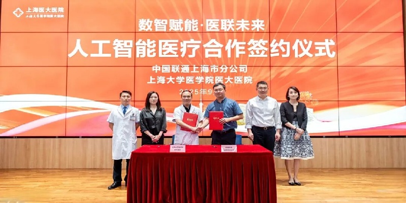 1758070889876938.jpg 1.jpg