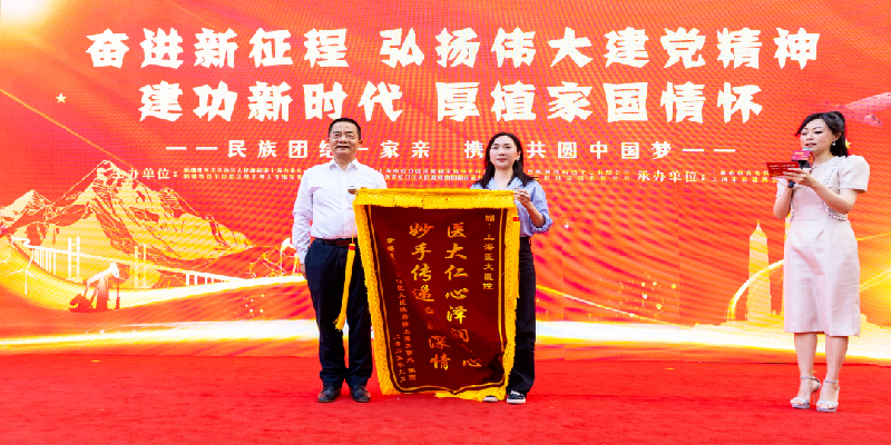 1758510043282304.png 5.png