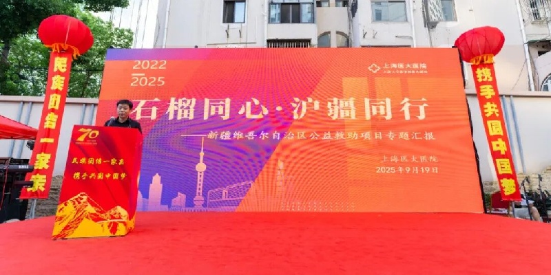 1758510055507717.jpg 6.jpg