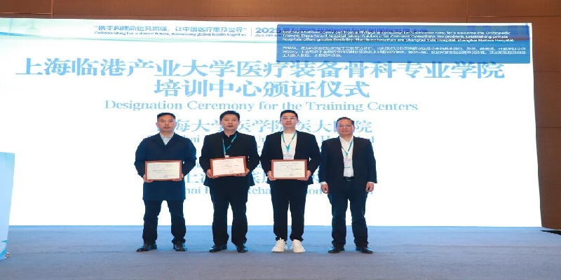 1764207611745315.jpg 2.jpg