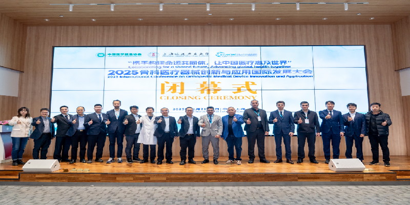 1764207681114869.png 8.png