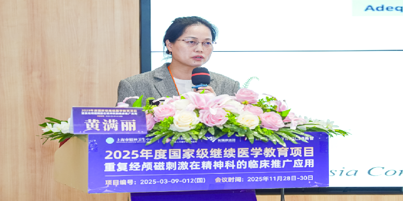 1764896339375088.png 4.png