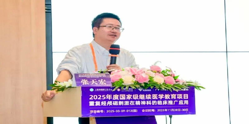 1764896360821772.jpg 5.jpg