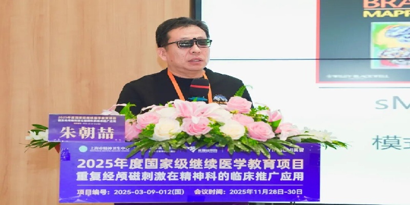 1764896366242658.jpg 6.jpg