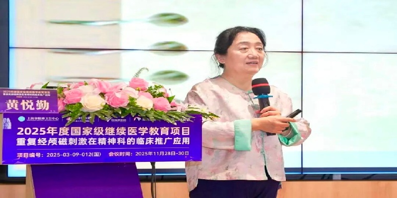 1764896372422685.jpg 7.jpg