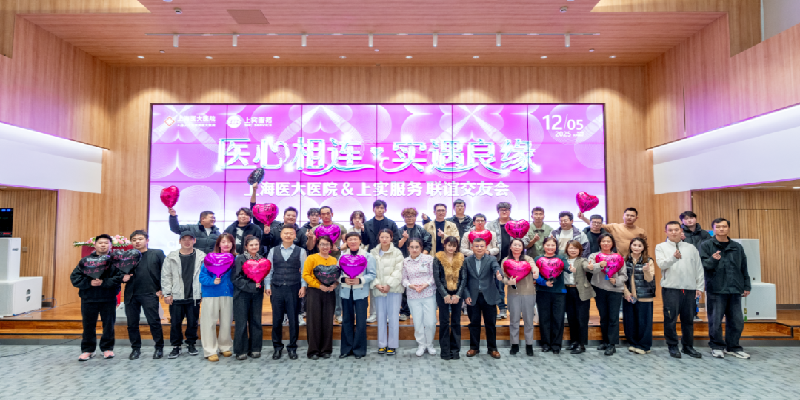 1765500800607536.png 1.png