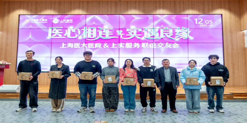 1765500855693989.png 6.png