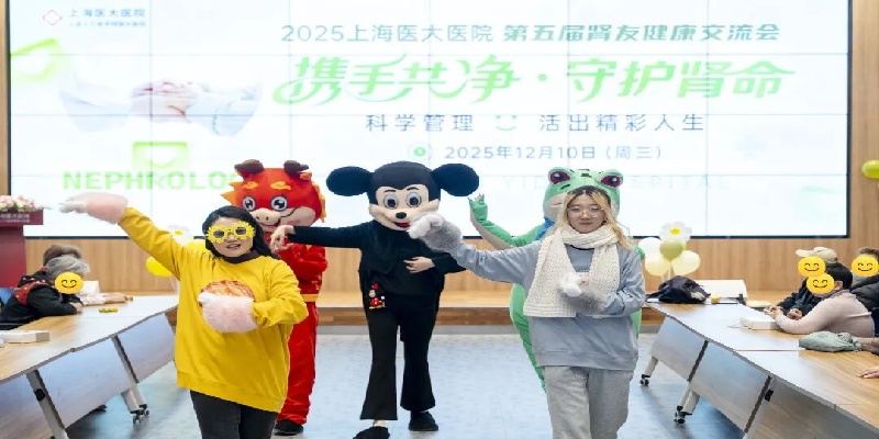 1765501765197073.jpg 4.jpg