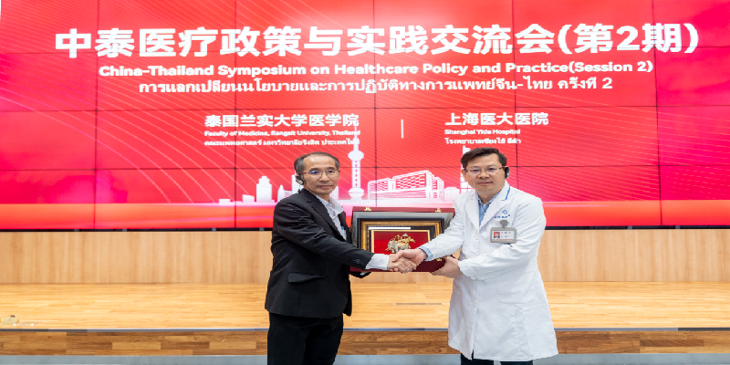 1775092732286277.png 4.png