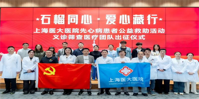 1778828045994263.png 官网文章图.png