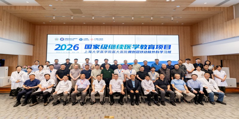 1779876687325889.jpg _DSC1953大合影.jpg