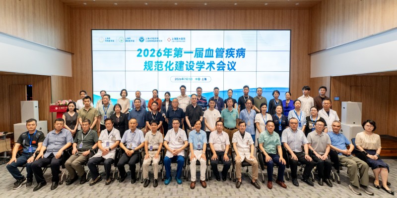 1783666958996358.jpg 高清小图大合影.jpg